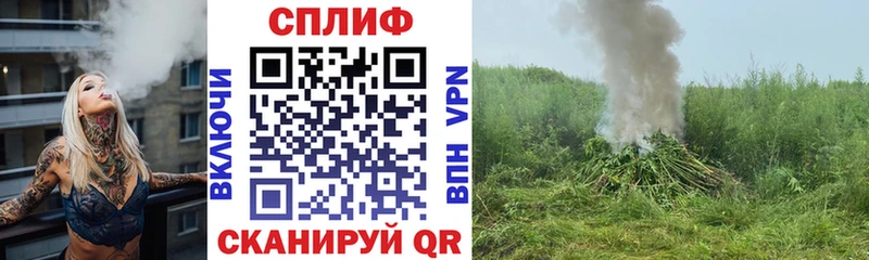 Купить закладку Амфетамин  COCAIN  МЕФ  Гашиш  А ПВП  Каневская
