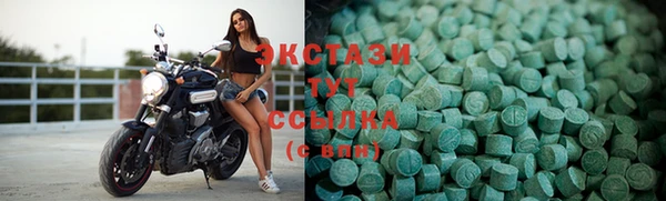 таблы Новодвинск