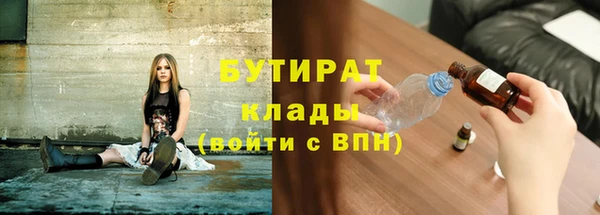 СК Новокубанск
