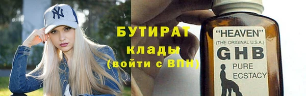 СК Новокубанск
