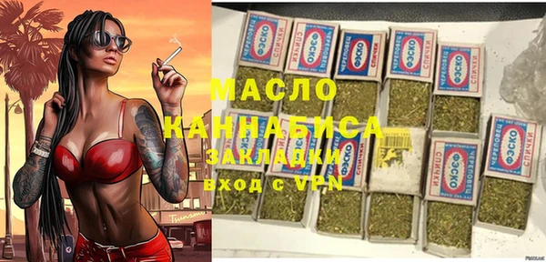 СК Новокубанск