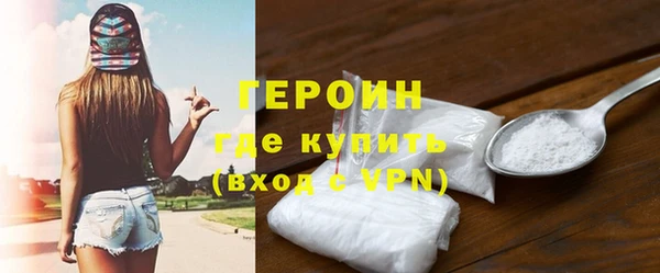 СК Новокубанск