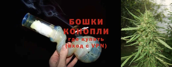 СК Новокубанск
