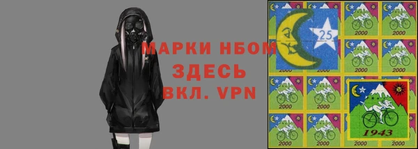 таблы Новодвинск