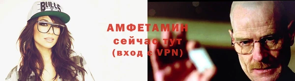 СК Новокубанск