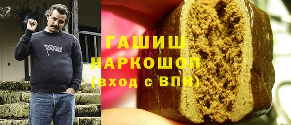 таблы Новодвинск