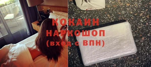 кокаин колумбия Остров