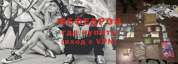 таблы Новодвинск