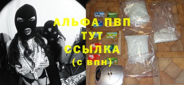 СК Новокубанск