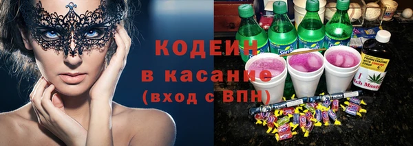 кокаин колумбия Остров