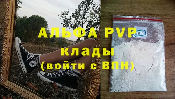 кокаин колумбия Остров