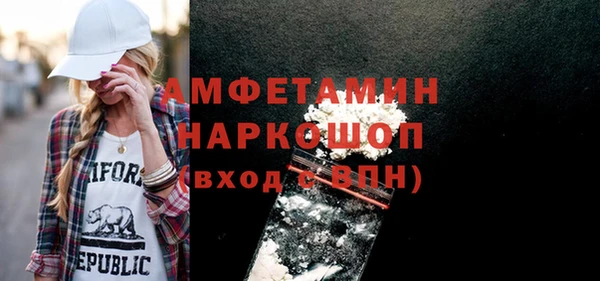 СК Новокубанск