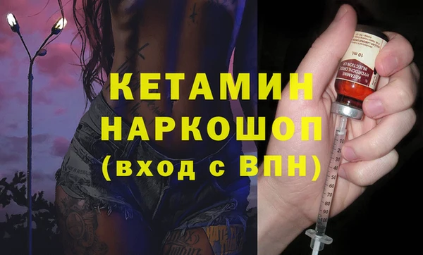 СК Новокубанск