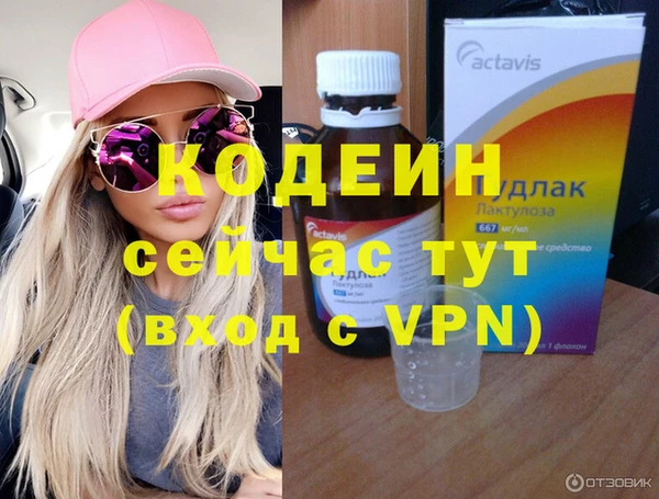 СК Новокубанск