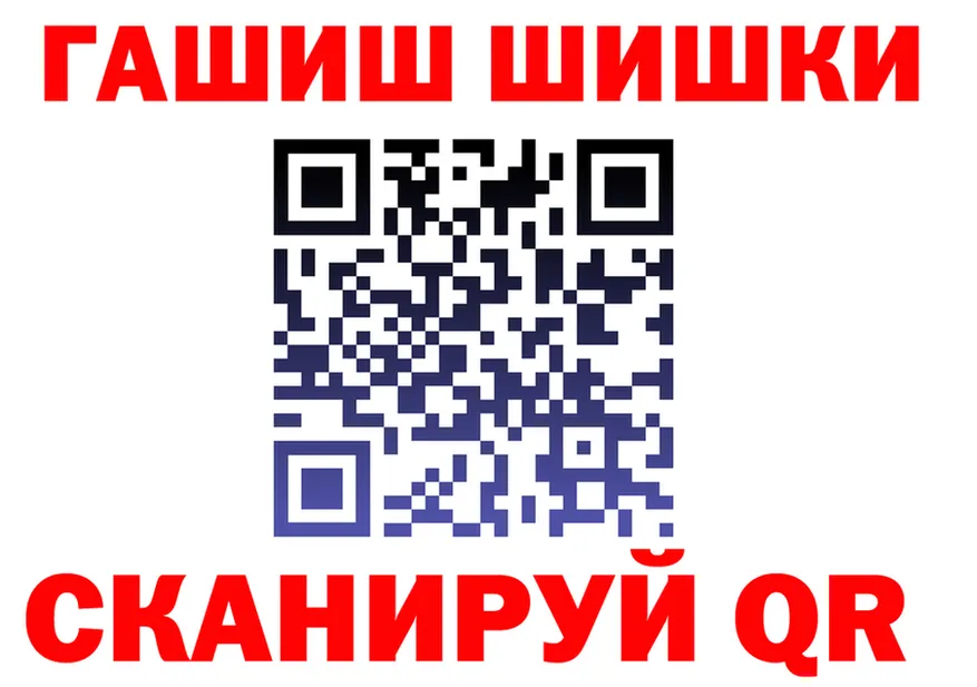 Cannafood конопля онион это blacksprut Каневская