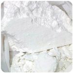 Кокаин Перу  Cocaine Peru VHQ в Каневской