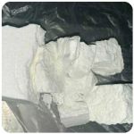 Кокаин Колумбия  Cocaine Colombia  VHQ 99% (fishscale) в Каневской