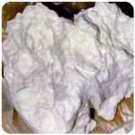 Кокаин Боливия Cocaine Bolivia  VHQ 97,1% в Каневской