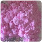 Кокаин Венесуэла  розовый  (Cocaine Venezuela)  VHQ 98.9%  в Каневской